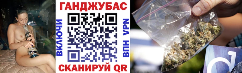 Продажа наркотиков Змеиногорск Псилоцибиновые грибы А ПВП ГАШИШ МЕФ Конопля