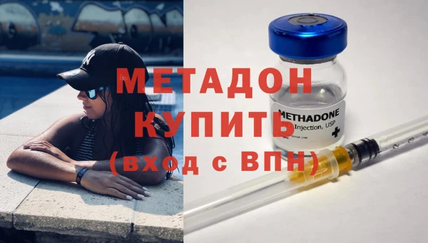 марки lsd Бугульма