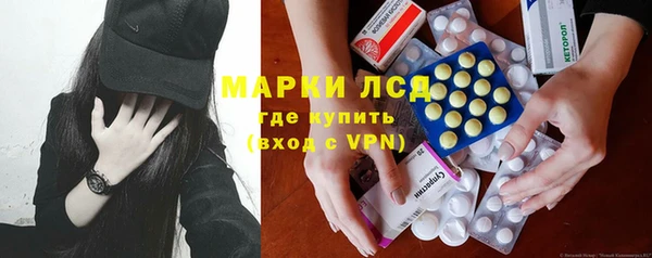 марихуана Верхнеуральск