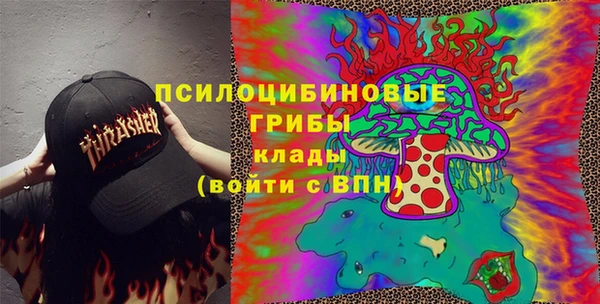 кокаин перу Верхний Тагил