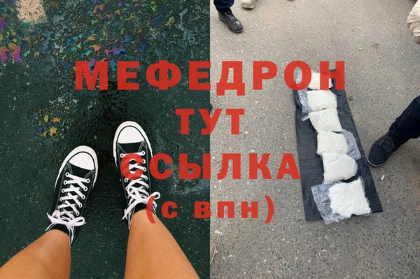марки lsd Бугульма