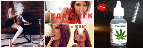 марихуана Верхнеуральск