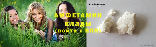 ECSTASY Верея