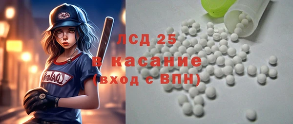 кокаин перу Верхний Тагил