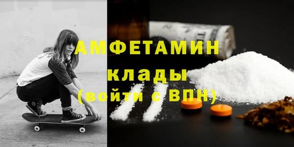 марки lsd Бугульма