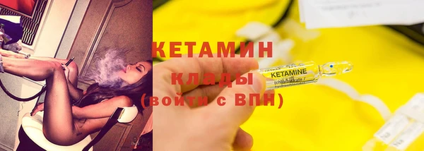 марихуана Верхнеуральск