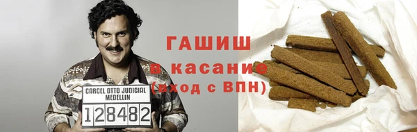 ECSTASY Верея