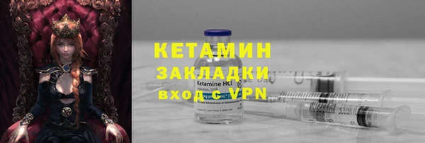 марихуана Верхнеуральск