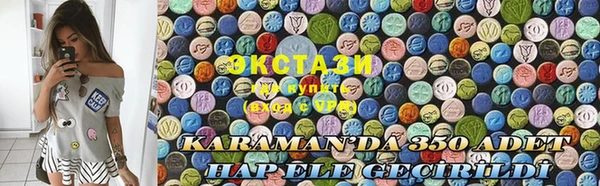 COCAINE Бородино