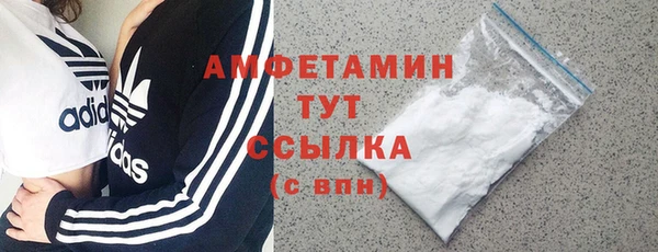 марки lsd Бугульма