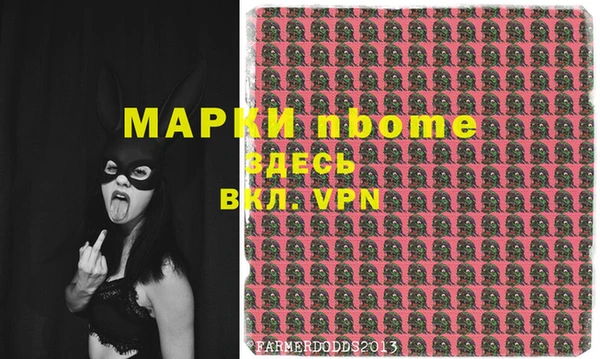 кокаин перу Верхний Тагил