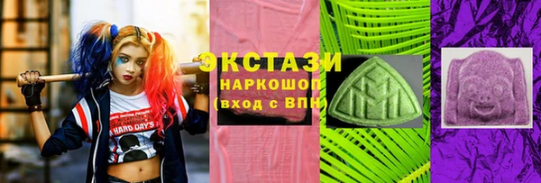 не бодяженный Бронницы