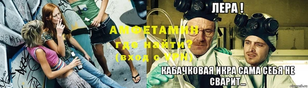 марки lsd Бугульма