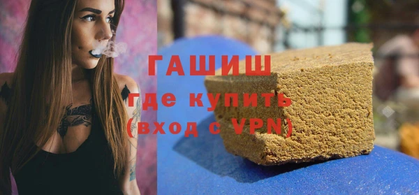 дурь Богданович