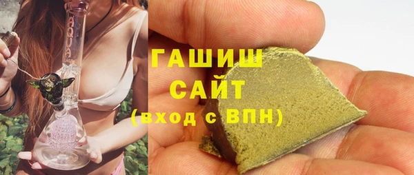 спиды Россошь