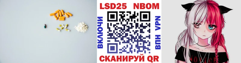 ЛСД экстази ecstasy  Змеиногорск 