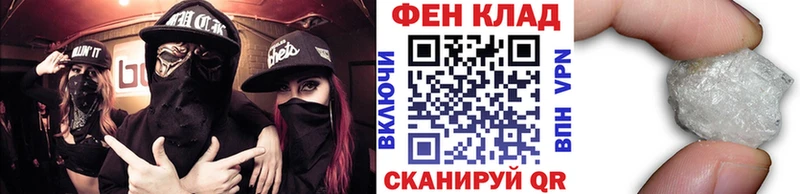 дарнет шоп  Змеиногорск  Метамфетамин винт 